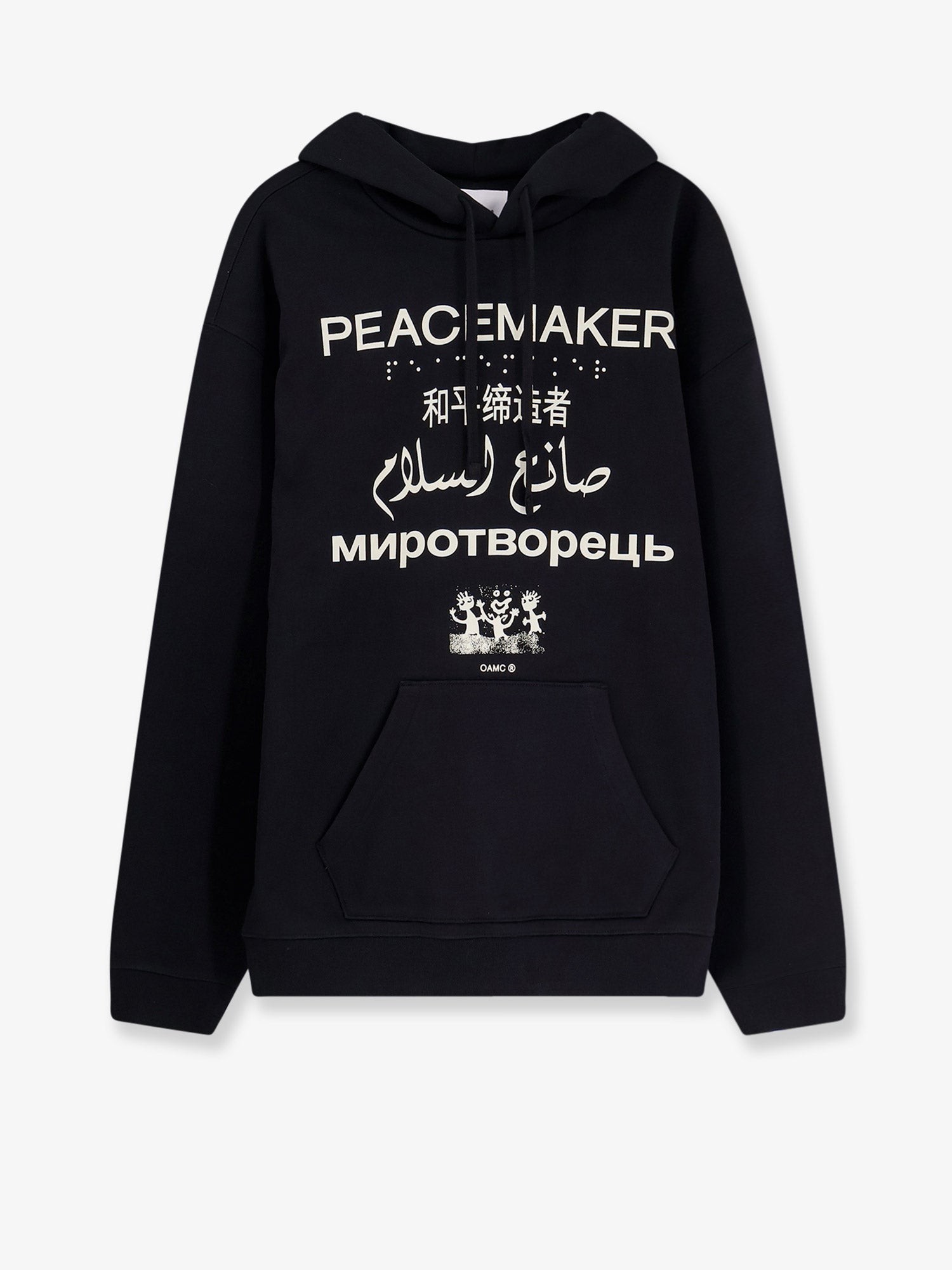 Cotton sweatshirt