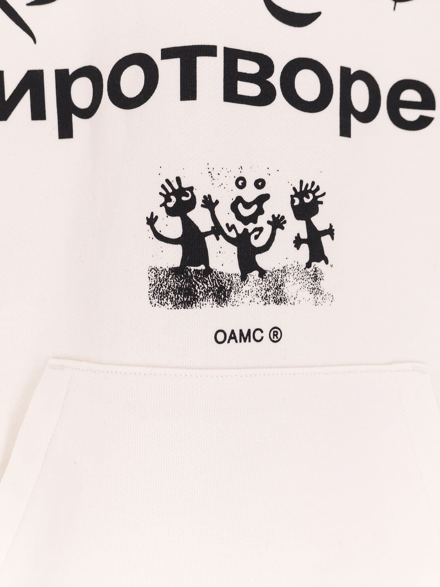 Cotton sweatshirt - Image 3