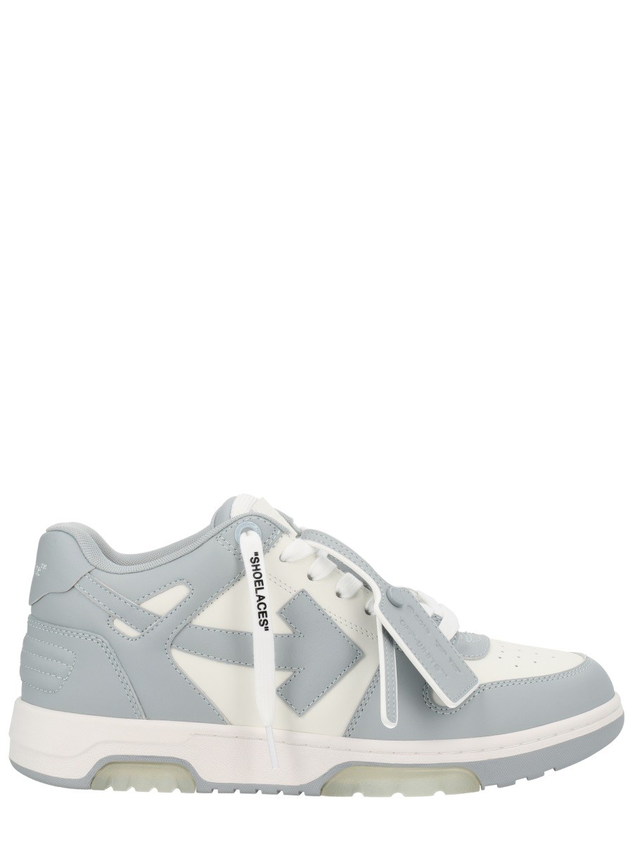 "OUT OF OFFICE" SNEAKER