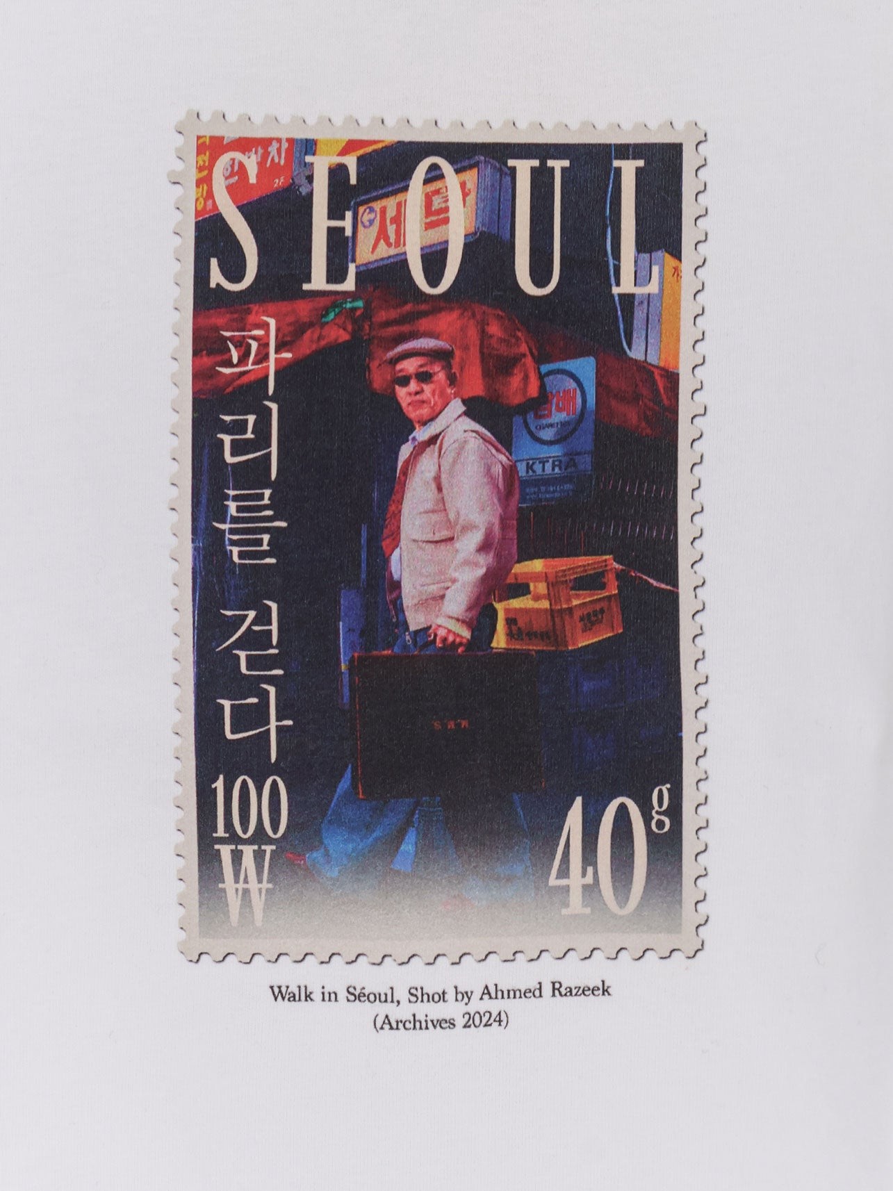 Cotton T-shirt with Walk in Seoul print on the front - Image 3