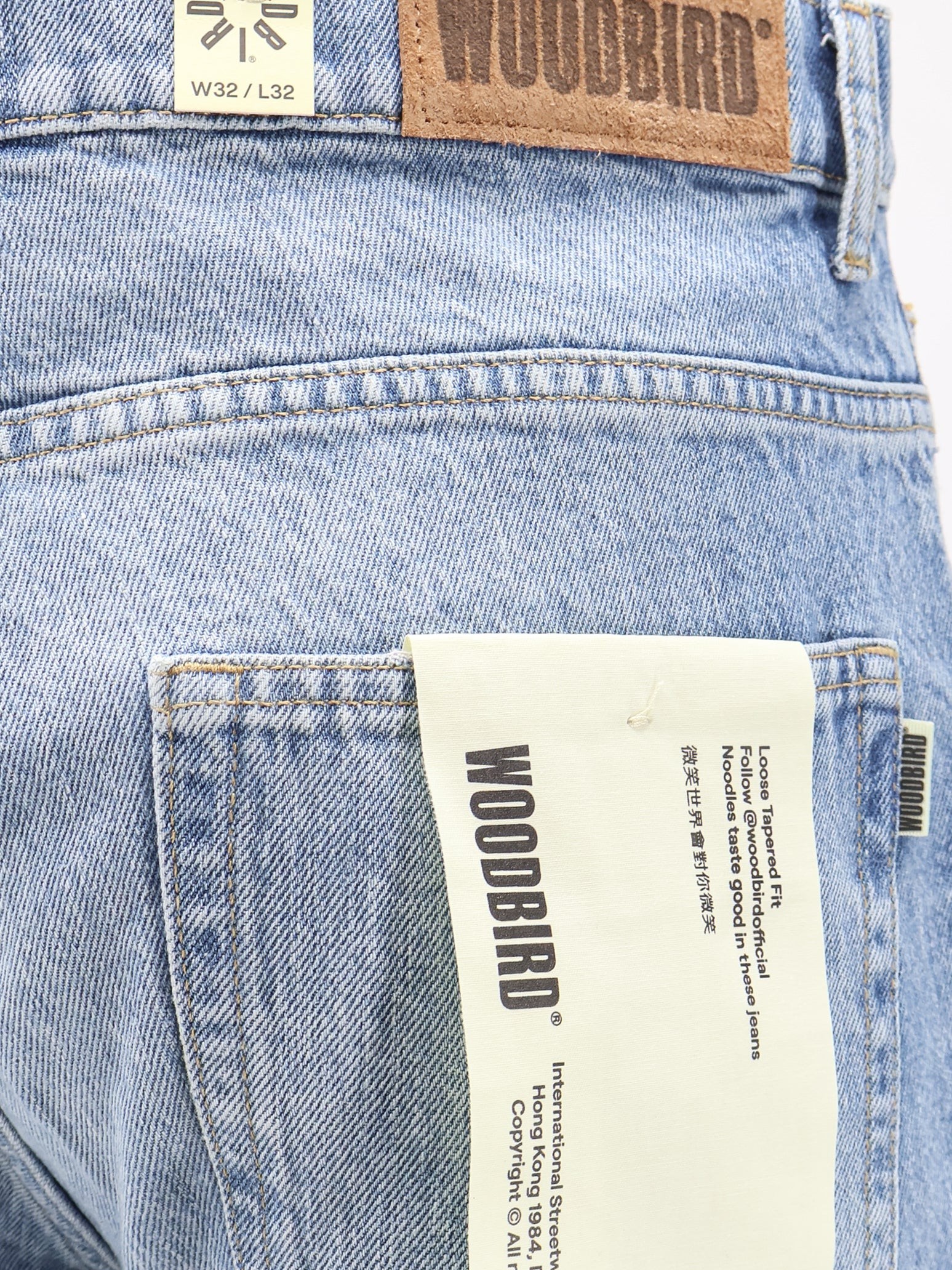 Leroy denim jeans - Image 3