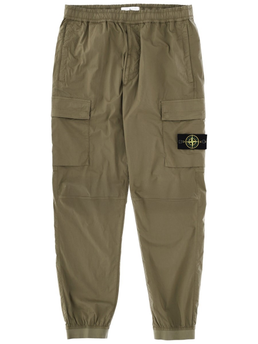 PANTS "PARACHUTE"
