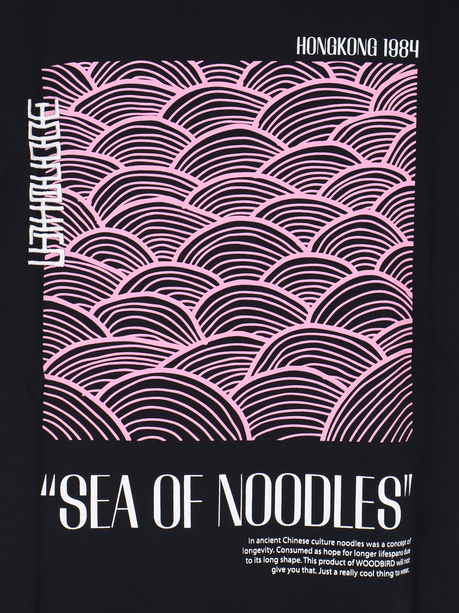 Wbbaine sea organic cotton t-shirt - Image 3
